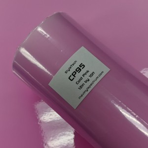 CP95 Cold Pink Color Changing Sheet